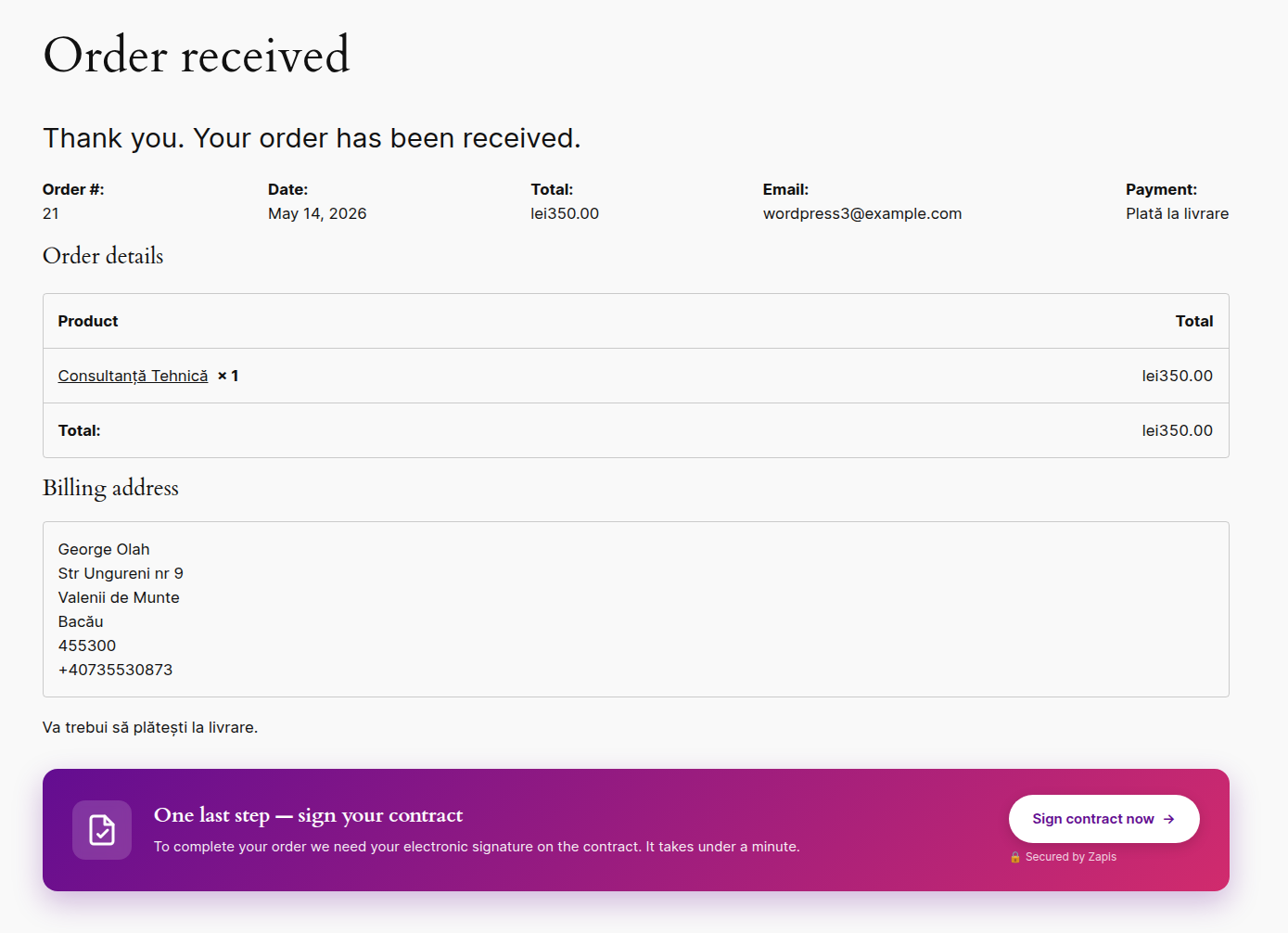 Plugin WooCommerce — semnătură electronică post-cumpărare